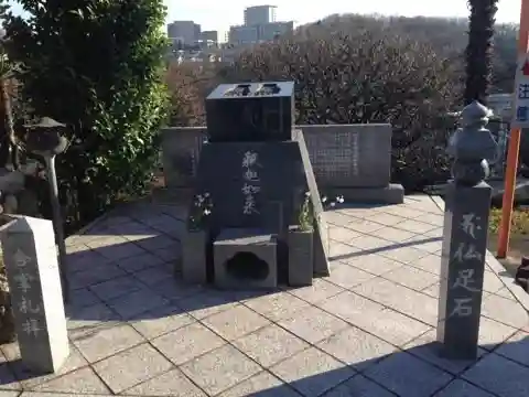 長楽寺のその他建物