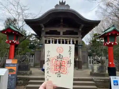 江島神社(神奈川県)