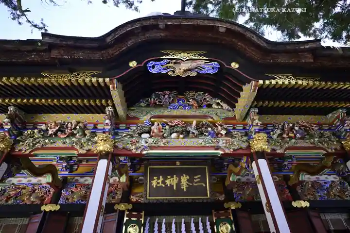 三峯神社(埼玉県)