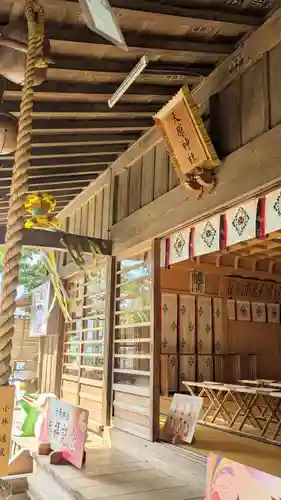 大宮・大原神社の本殿・本堂