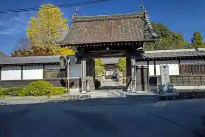 妙応寺の山門
