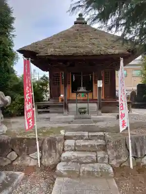 下野大師華蔵寺の本殿・本堂