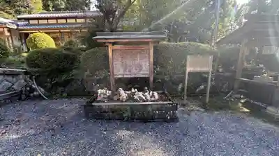 日雲神社(滋賀県)