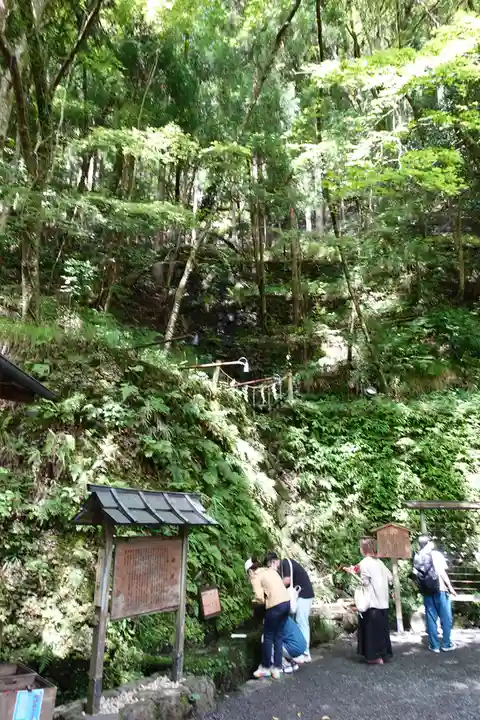 貴船神社(京都府)