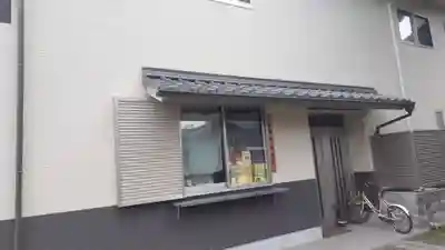 出雲路幸神社(京都府)