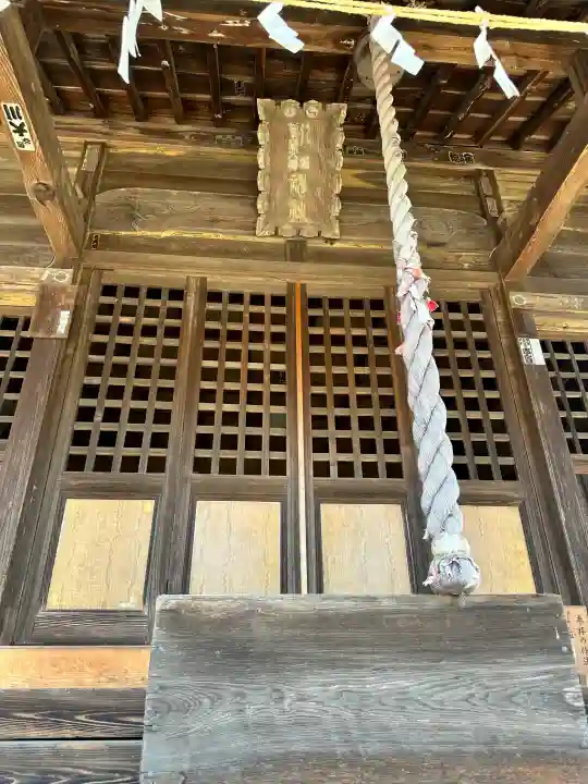 八幡若宮八幡神社 の{uncategorized: "未分類", other: "その他", undefined: "問題あり", building: "その他建物", grave: "お墓", sacred_gate: "鳥居", guardian: "狛犬", statue: "像", buddha: "仏像", history: "歴史", nature: "自然", garden: "庭園", animal: "動物", pagoda: "塔", temizu: "手水舎", mountain_gate: "山門・神門", sanctuary: "本殿・本堂", subordinate: "末社・摂社", art: "芸術", scenery: "景色", jizo: "地蔵", ema: "絵馬", goshuin: "御朱印", omikuji: "おみくじ", items: "授与品その他", amulet: "お守り", goshuincho: "御朱印帳", eats: "食事", festival: "お祭り", votive_dance: "神楽", shichigosan: "七五三参", wedding: "結婚式", experience: "体験その他", initially: "初詣", around: "周辺", anti_infection: "感染症対策"}