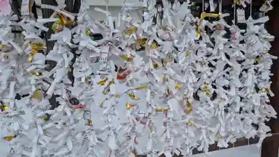 豊平神社のおみくじ