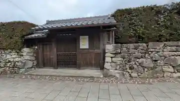 雙厳院(滋賀県)