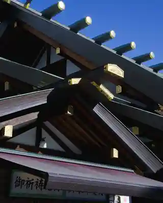 東京大神宮(東京都)