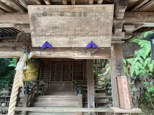 池尻天満宮(京都府)