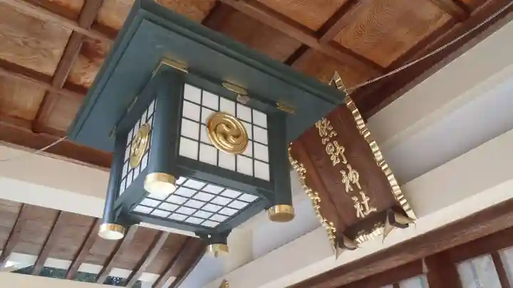 熊野神社(亀首町)のその他建物