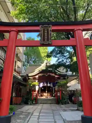 三崎稲荷神社(東京都)