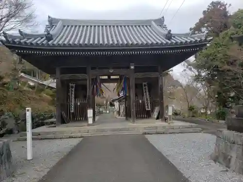 金生山 明星輪寺の山門・神門
