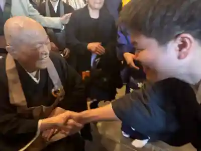 伊勢の国 四天王寺の{uncategorized: "未分類", other: "その他", undefined: "問題あり", building: "その他建物", grave: "お墓", sacred_gate: "鳥居", guardian: "狛犬", statue: "像", buddha: "仏像", history: "歴史", nature: "自然", garden: "庭園", animal: "動物", pagoda: "塔", temizu: "手水舎", mountain_gate: "山門・神門", sanctuary: "本殿・本堂", subordinate: "末社・摂社", art: "芸術", scenery: "景色", jizo: "地蔵", ema: "絵馬", goshuin: "御朱印", omikuji: "おみくじ", items: "授与品その他", amulet: "お守り", goshuincho: "御朱印帳", eats: "食事", festival: "お祭り", votive_dance: "神楽", shichigosan: "七五三参", wedding: "結婚式", experience: "体験その他", initially: "初詣", around: "周辺", anti_infection: "感染症対策"}