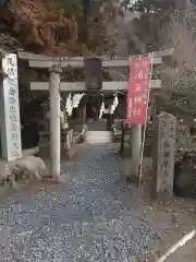 涌釜神社(栃木県)