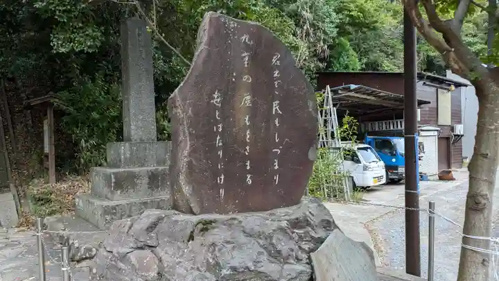 白旗神社(西御門)の塔