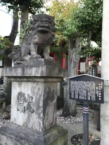 神田神社（神田明神）の末社・摂社