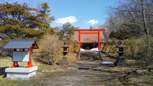 輪西神社のその他建物
