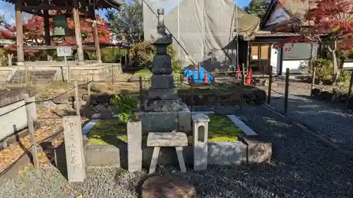 乙訓寺(京都府)