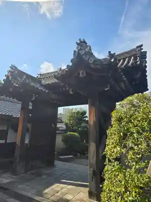 蓮華王院（三十三間堂）(京都府)