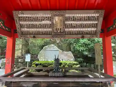 箱根神社(神奈川県)