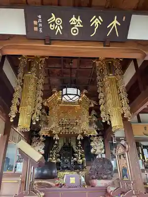 養泉寺(東京都)