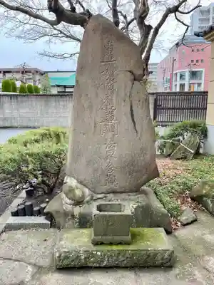 蓮香院(宮城県)