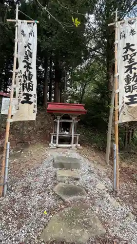 文月稲荷神社(北海道)