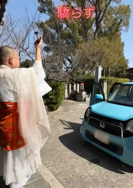 一乗院(和歌山県)