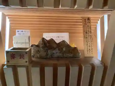 白山宮(愛知県)