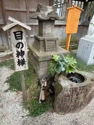 諏訪神社(東京都)