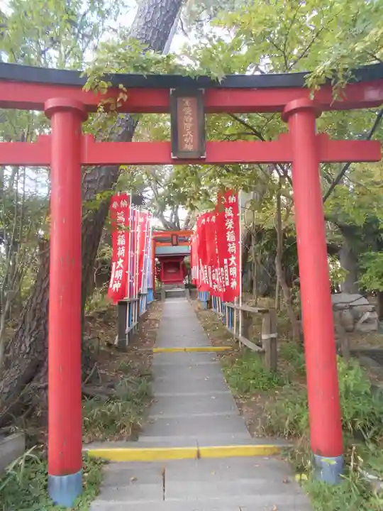 亀岡八幡宮(亀岡八幡神社)の鳥居