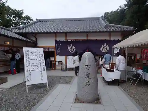住吉大社のその他建物
