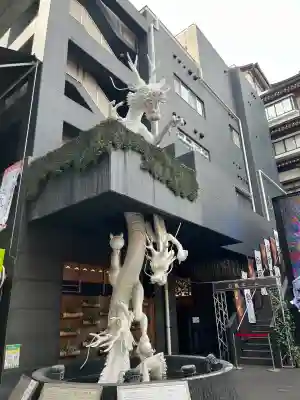 万松寺の{uncategorized: "未分類", other: "その他", undefined: "問題あり", building: "その他建物", grave: "お墓", sacred_gate: "鳥居", guardian: "狛犬", statue: "像", buddha: "仏像", history: "歴史", nature: "自然", garden: "庭園", animal: "動物", pagoda: "塔", temizu: "手水舎", mountain_gate: "山門・神門", sanctuary: "本殿・本堂", subordinate: "末社・摂社", art: "芸術", scenery: "景色", jizo: "地蔵", ema: "絵馬", goshuin: "御朱印", omikuji: "おみくじ", items: "授与品その他", amulet: "お守り", goshuincho: "御朱印帳", eats: "食事", festival: "お祭り", votive_dance: "神楽", shichigosan: "七五三参", wedding: "結婚式", experience: "体験その他", initially: "初詣", around: "周辺", anti_infection: "感染症対策"}