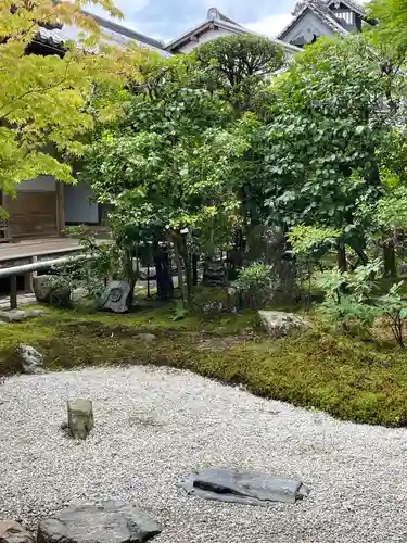 二尊院(京都府)