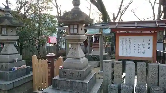 石切劔箭神社の建物その他