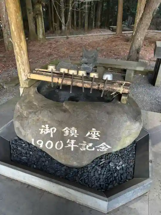 山宮浅間神社の{uncategorized: "未分類", other: "その他", undefined: "問題あり", building: "その他建物", grave: "お墓", sacred_gate: "鳥居", guardian: "狛犬", statue: "像", buddha: "仏像", history: "歴史", nature: "自然", garden: "庭園", animal: "動物", pagoda: "塔", temizu: "手水舎", mountain_gate: "山門・神門", sanctuary: "本殿・本堂", subordinate: "末社・摂社", art: "芸術", scenery: "景色", jizo: "地蔵", ema: "絵馬", goshuin: "御朱印", omikuji: "おみくじ", items: "授与品その他", amulet: "お守り", goshuincho: "御朱印帳", eats: "食事", festival: "お祭り", votive_dance: "神楽", shichigosan: "七五三参", wedding: "結婚式", experience: "体験その他", initially: "初詣", around: "周辺", anti_infection: "感染症対策"}