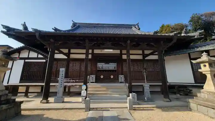 国分寺(愛媛県)
