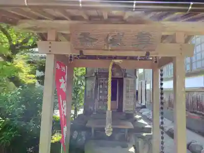 興福院(神奈川県)