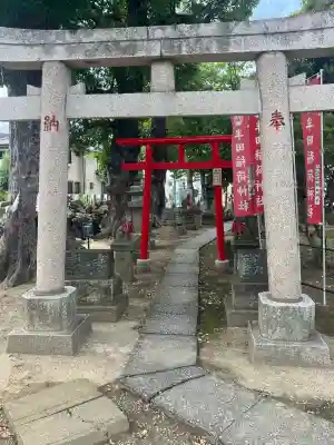 半田稲荷神社(東京都)