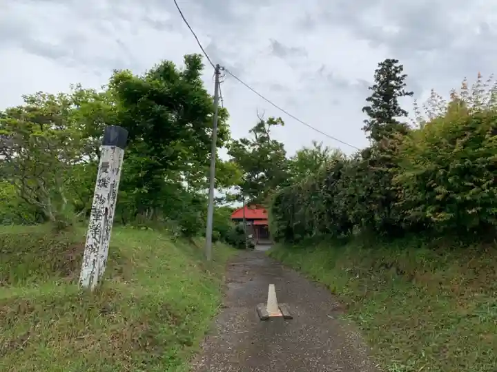 浄宗寺のその他建物