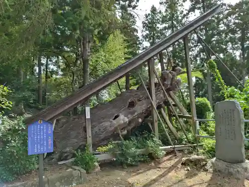 国上寺(新潟県)