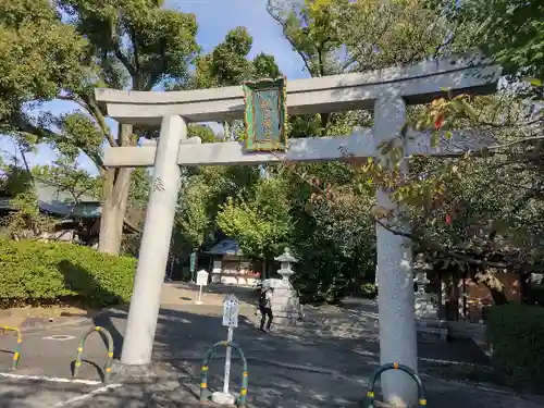 磯良神社（疣水神社）の鳥居