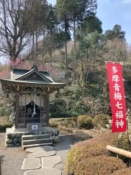 聞修院(東京都)