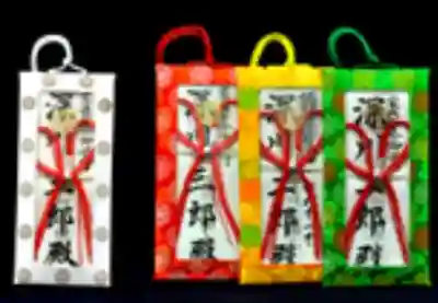 成田山深川不動堂(新勝寺東京別院)のお守り