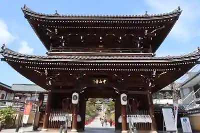 中山寺(兵庫県)