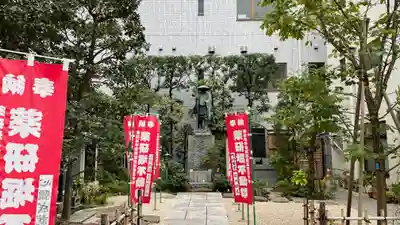 薬研堀不動院(川崎大師東京別院)(東京都)