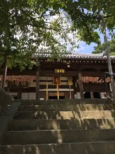 慈眼寺の山門