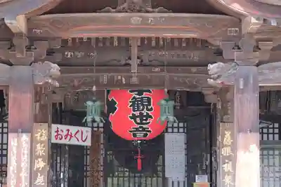 粉河寺のその他建物