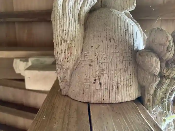 揚島天神社(千葉県)